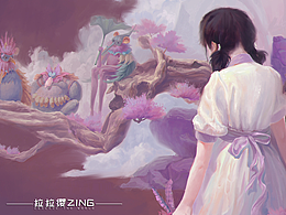 【奇幻之旅】--- 轻羽计划