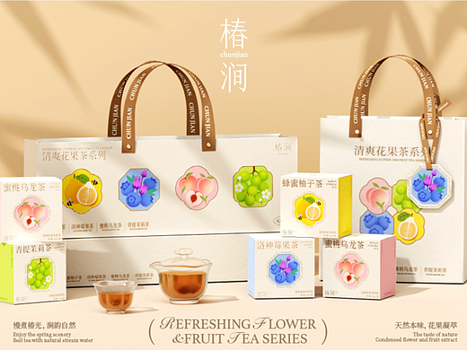 椿涧 | 茶饮品牌包装全案
