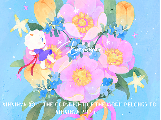 花朵系列插图