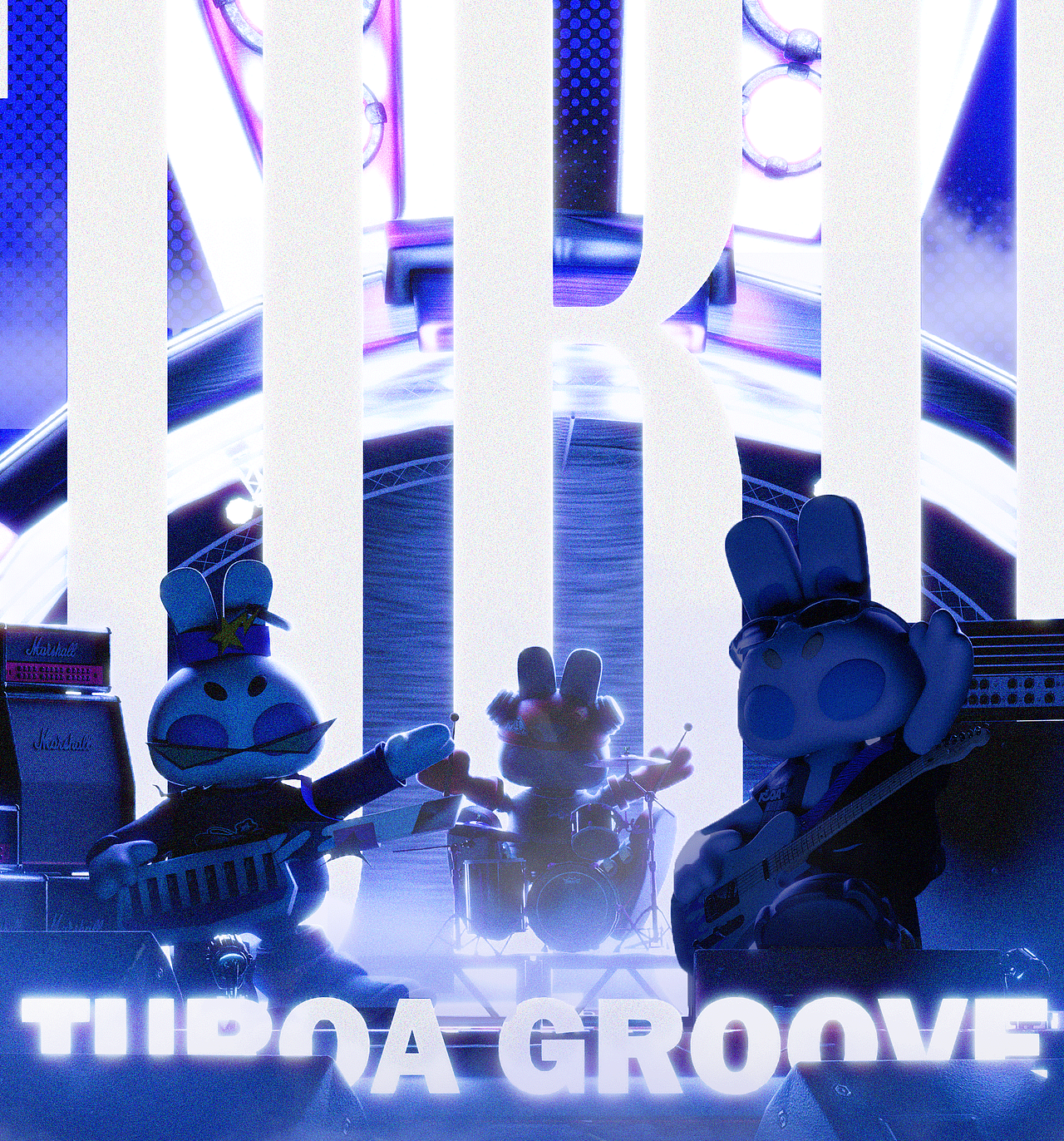 「种子计划」— TUROAGROOVE乐队诞生!