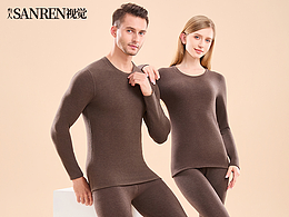 保暖内衣拍摄 模特拍摄 秋衣秋裤 男女内衣拍摄 