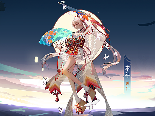 之前学习的散周图