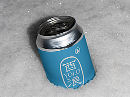 YOLO酉浪精酿啤酒品牌设计