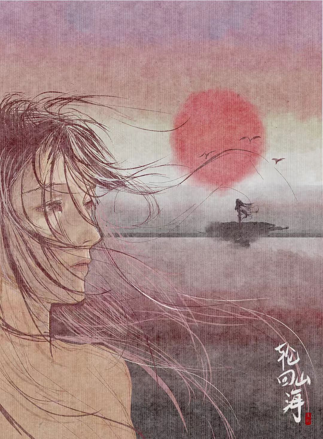 本元（图ZMzk1NzExNDMy） - 艺术插画 - 站酷设计师東阳余七生原创素材 - 站酷ZCOOL