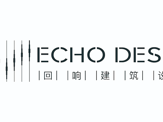 回响设计：Echo与她的酒店美学筑梦录