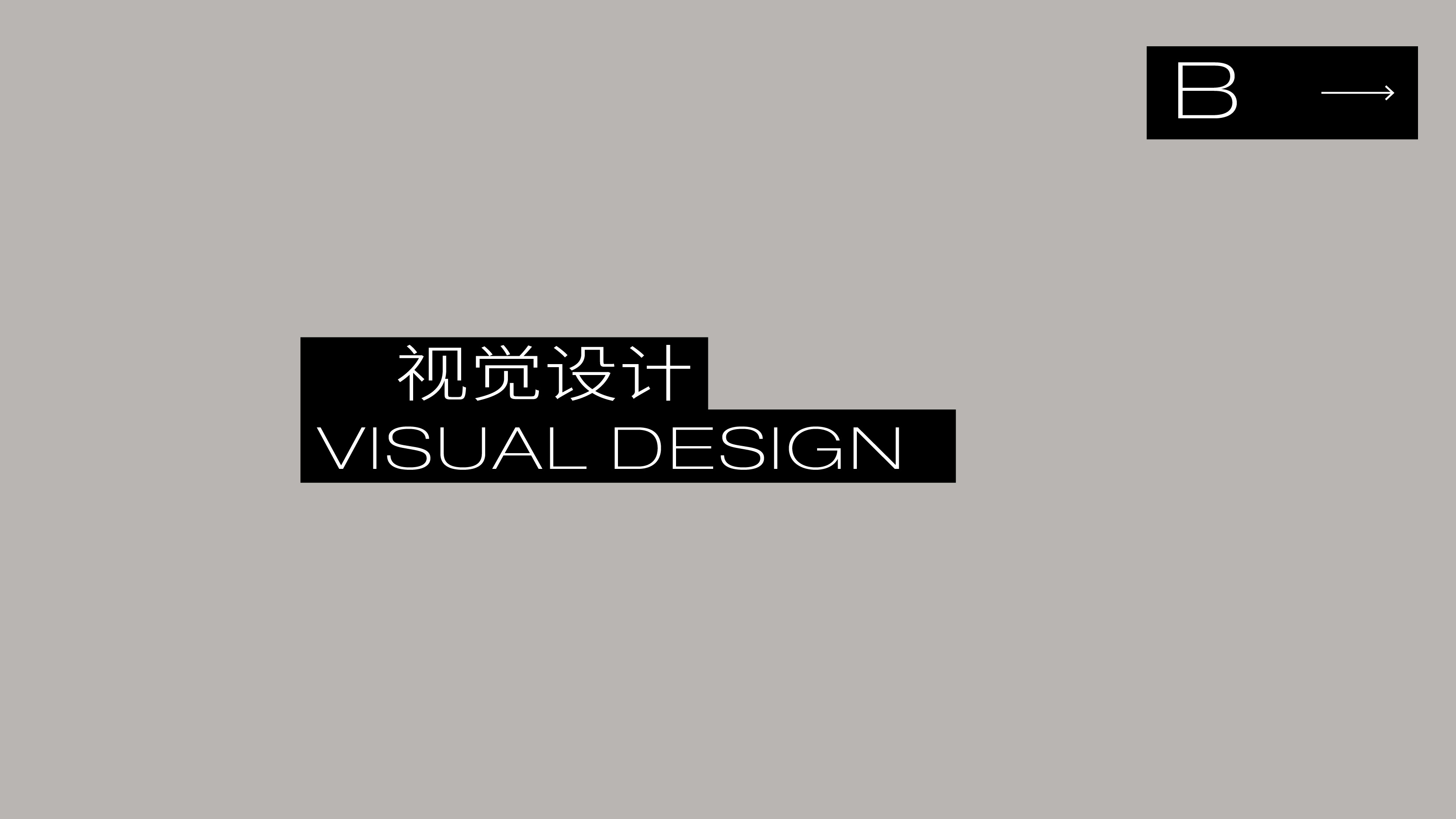 LGG2333的个人主页（背景预览） - 主页背景设置 - 站酷设计师LGG2333原创素材 - 站酷ZCOOL