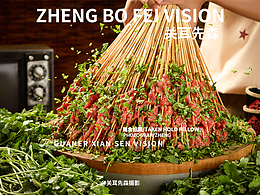 拍照