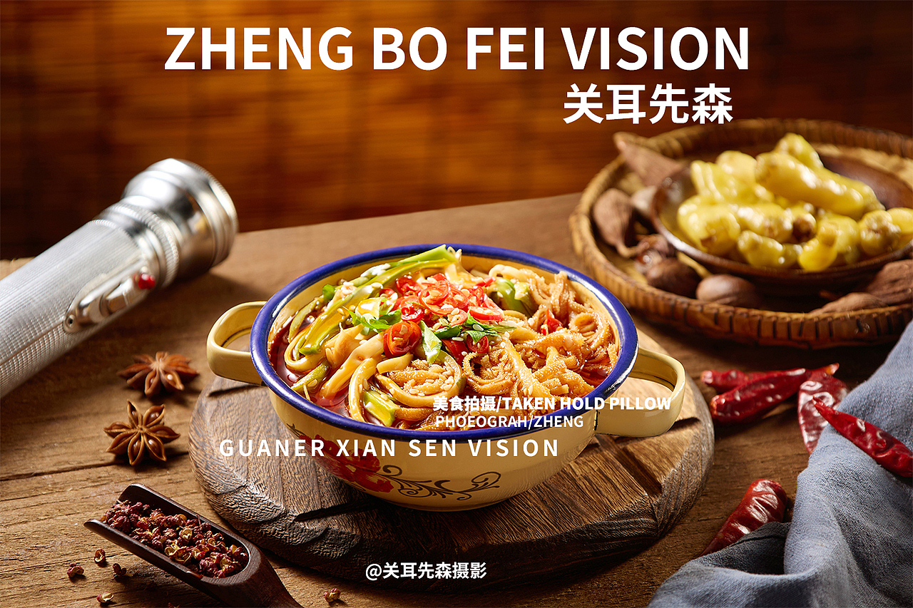 市井风串串拍摄 成都美食摄影（图ZMzk1NzE5MTk2） - 美食摄影 - 站酷设计师关耳先森美食摄影原创素材 - 站酷ZCOOL