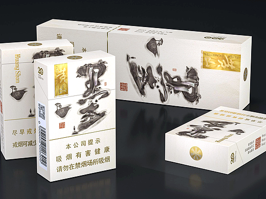 中国包装创意设计大赛