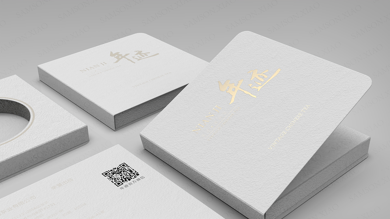 年迹年份茶-小罐茶