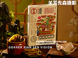 口蘑牛肉酱酸菜鸡肉酱拍摄成都美食产品拍摄