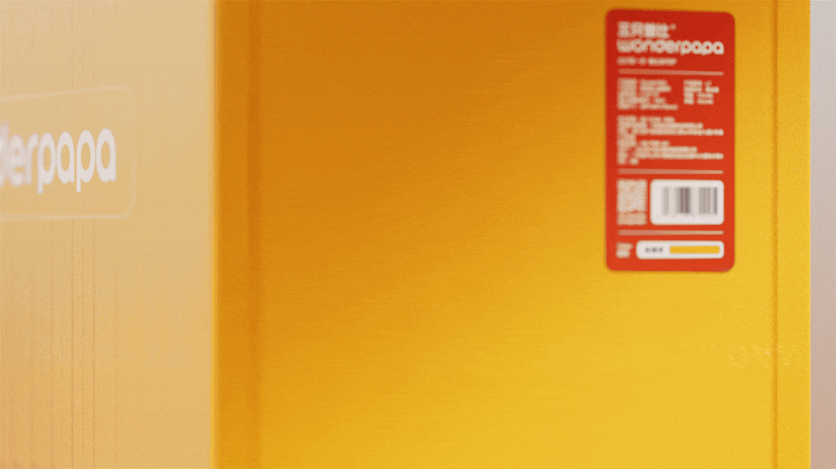 西九里 × 三只爸比 | 超级品牌战略视觉全案塑造