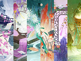 色彩篇-蓝-绿-紫-红-青-粉