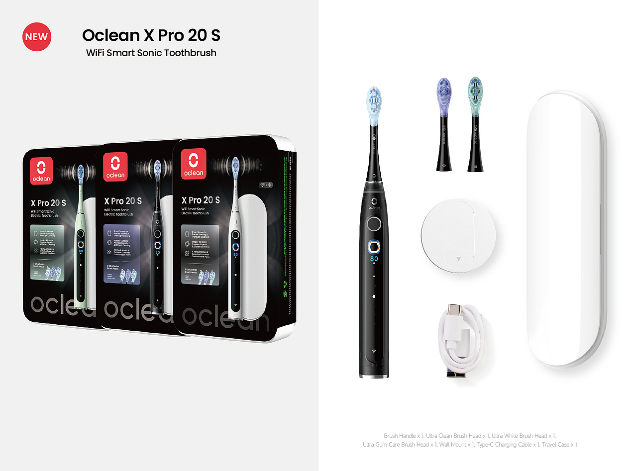 欧可林新品英文手册+折页