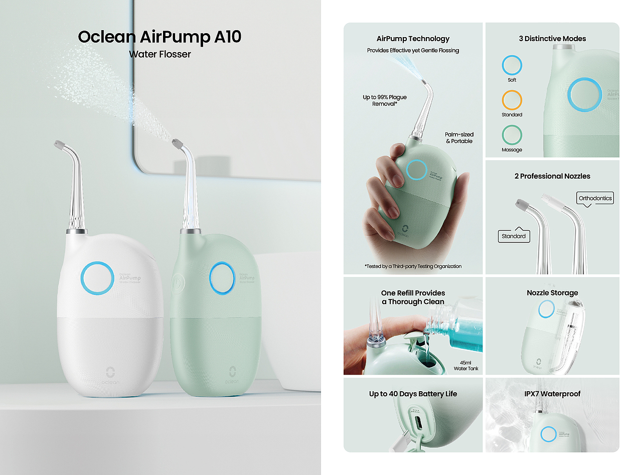 欧可林新品英文手册+折页