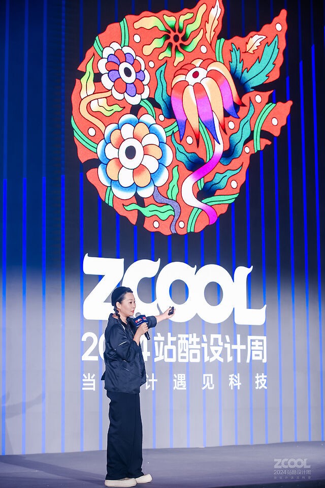 站酷设计周邀你共创超级符号！超级创作者将包机酒，免费直通站酷设计周现场（图ZMTUyMDQxODQ=） - 资讯 - 站酷设计师站酷资讯原创素材 - 站酷ZCOOL