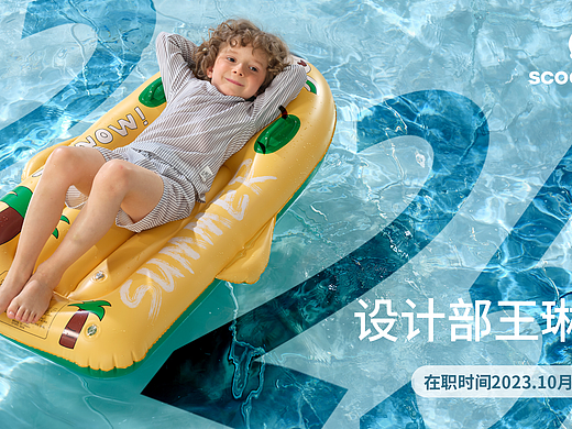 母婴（个人主页-ZNzI0NTM2MzI=） - 包装 - 站酷设计师黑白灰灰白原创素材 - 站酷ZCOOL