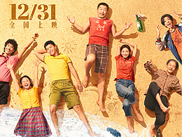 海报