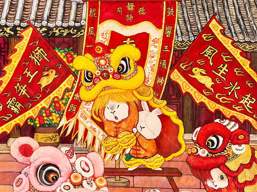《習遊記·醒獅》