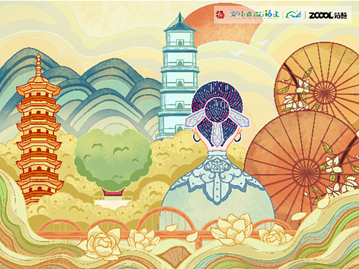 福州插画