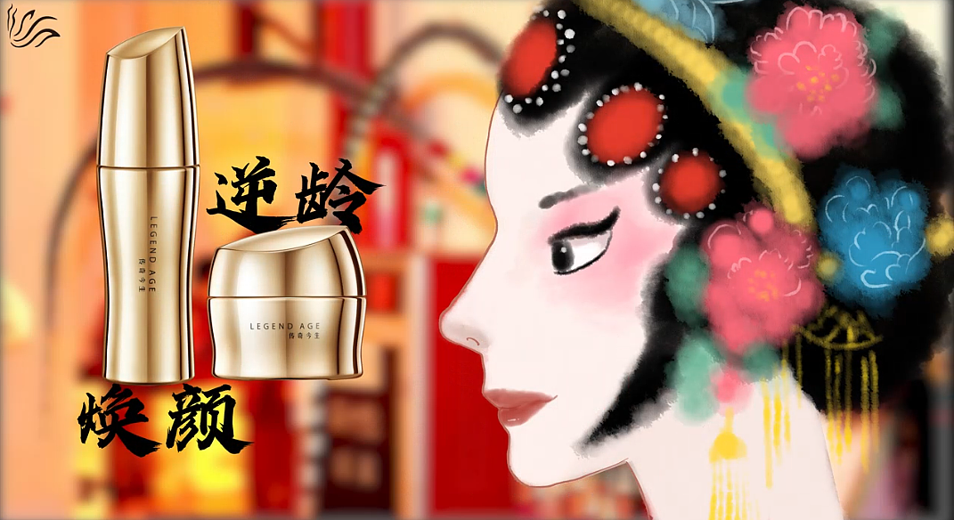 唱念做打 传奇今生——大广赛落选作品