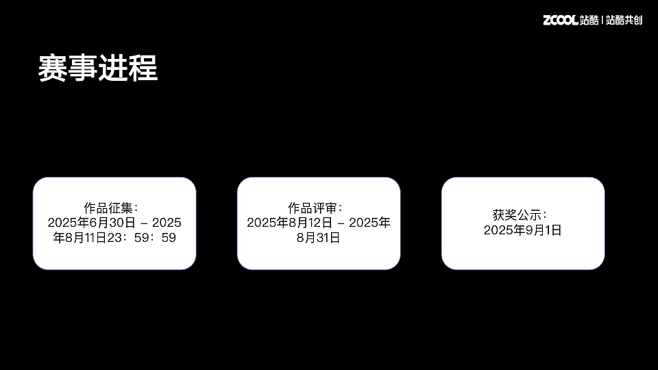 发布作品-裂图（图ZMzk1NzMxNjU2） - 游戏/娱乐 - 站酷设计师大王打小王_ning原创素材 - 站酷ZCOOL
