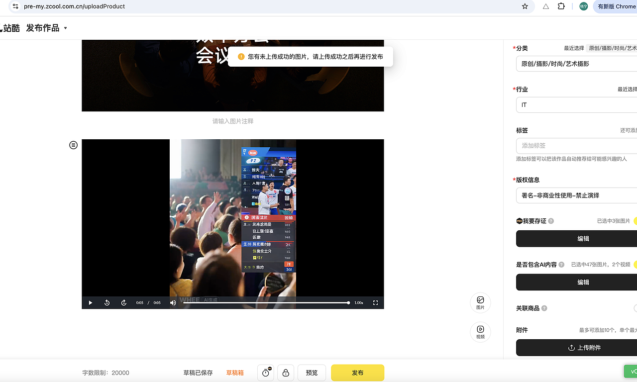 发布作品-裂图（图ZMzk1NzMxODA4） - 游戏/娱乐 - 站酷设计师大王打小王_ning原创素材 - 站酷ZCOOL