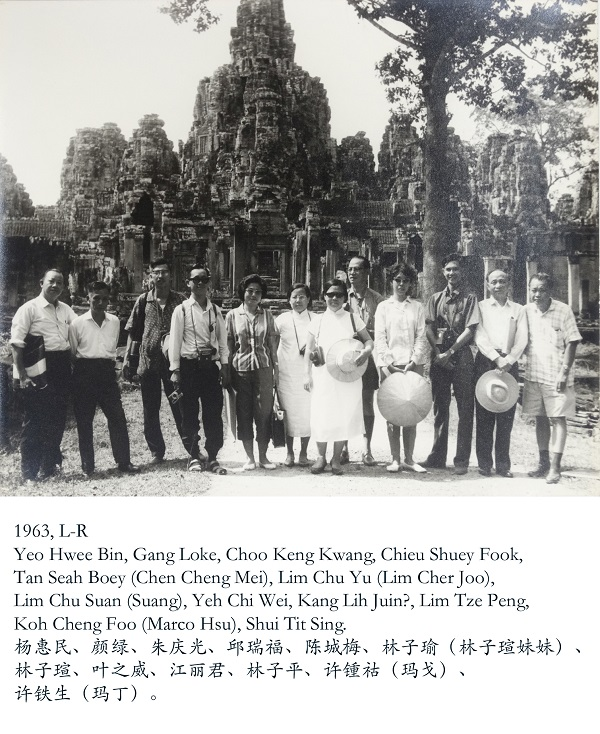 重识巨匠：许铁生与中国现代艺术的南洋之路（图ZMTUyMDQzMjg=） - 资讯 - 站酷设计师壹号观察原创素材 - 站酷ZCOOL