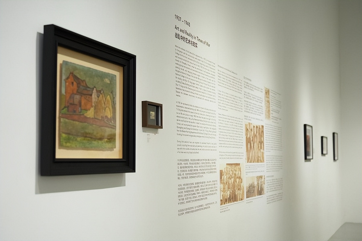 重识巨匠：许铁生与中国现代艺术的南洋之路（图ZMTUyMDQzNTI=） - 资讯 - 站酷设计师壹号观察原创素材 - 站酷ZCOOL