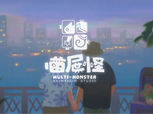 在时间的河流里，爱是唯一的永恒