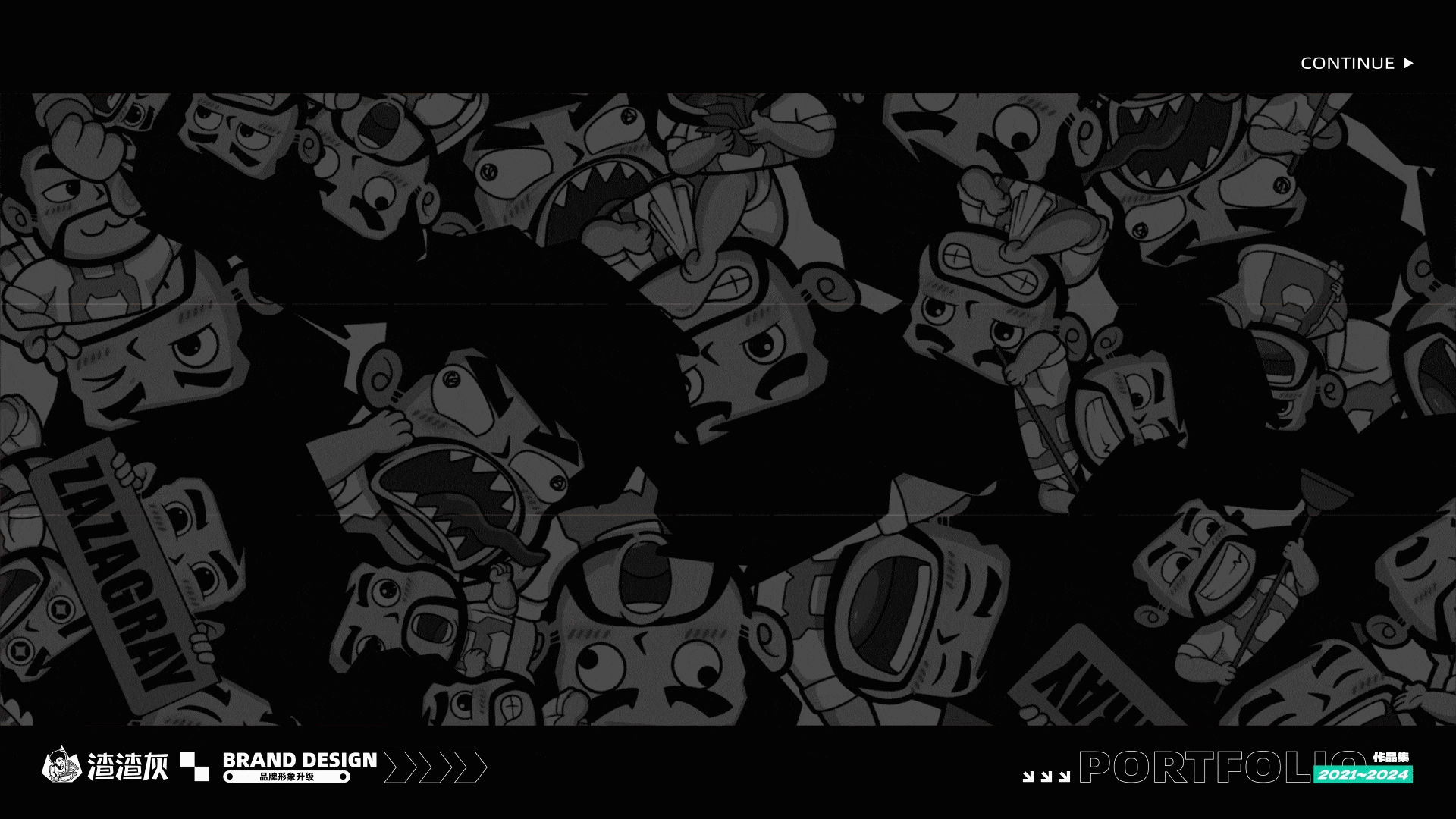 作品集（图ZMzk1NzM2Mjgw） - 品牌 - 站酷设计师纯欲大野猪丶原创素材 - 站酷ZCOOL