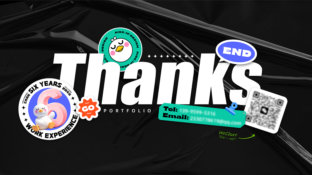 作品集（图ZMzk1NzM2NDI0） - 品牌 - 站酷设计师纯欲大野猪丶原创素材 - 站酷ZCOOL