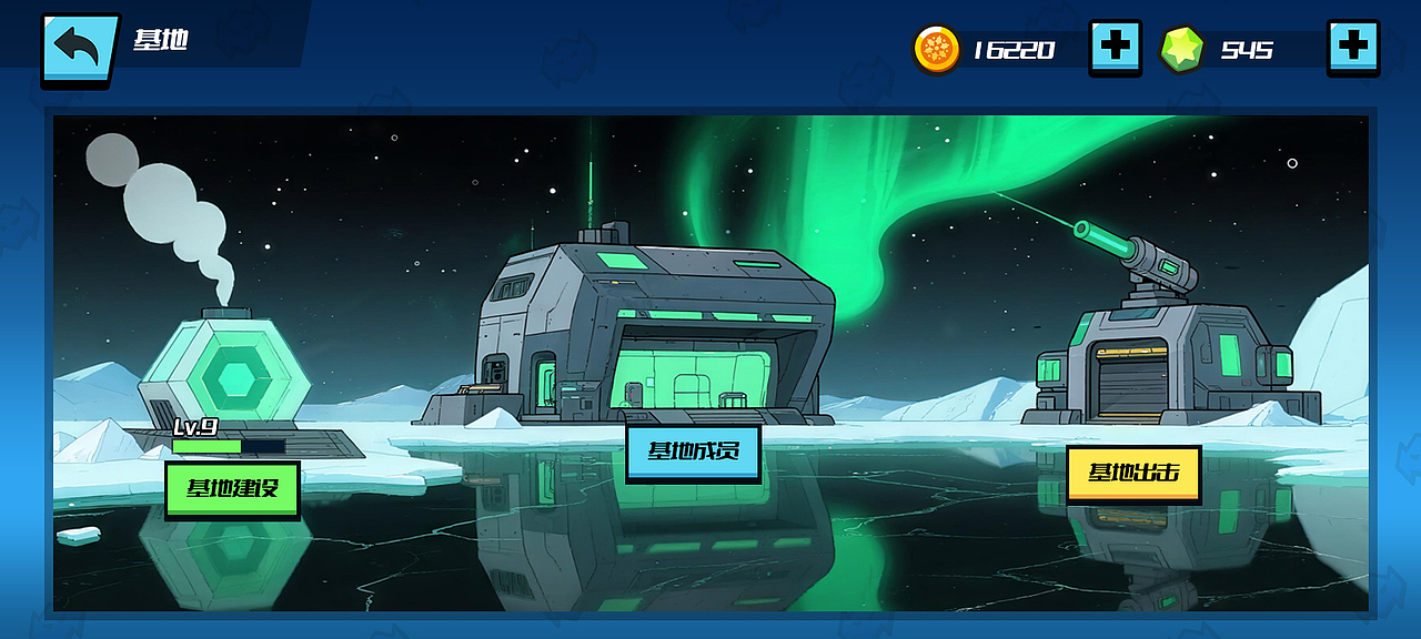 2025项目 决战冰雪（图ZMzk1NzM5OTQ4） - 游戏原画 - 站酷设计师多古_Toku原创素材 - 站酷ZCOOL