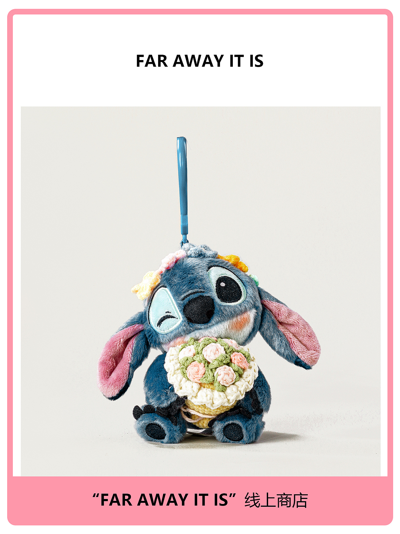 平面设计＋摄影丨糖霜视觉 钥匙扣玩偶（图ZMzk1NzM3MTE2） - 产品摄影 - 站酷设计师糖霜视觉设计原创素材 - 站酷ZCOOL