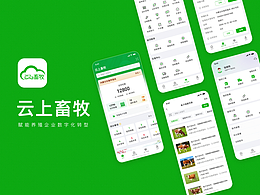 app_ui