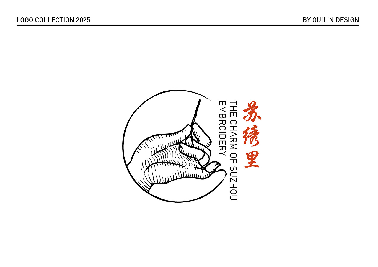 2025 LOGO设计合集 | 逐浪派对