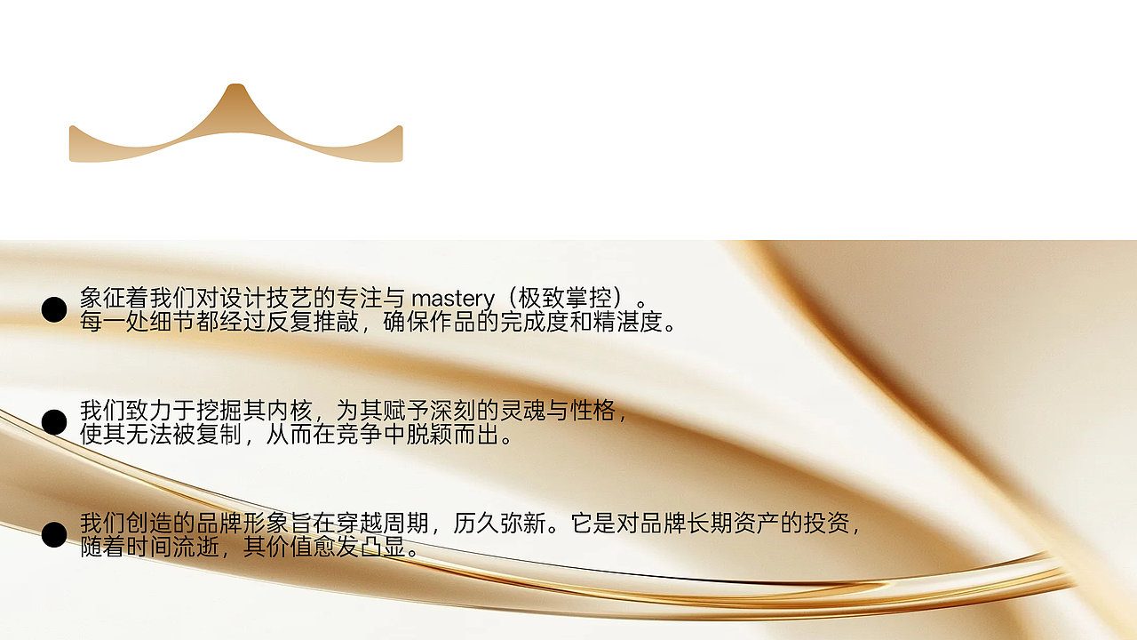 做一行爱一行的小伙子（图ZMzk1NzM5Mzg4） - 电商 - 站酷设计师臭冬瓜呀原创素材 - 站酷ZCOOL