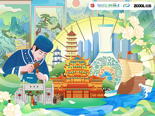 雕琢古韵福州