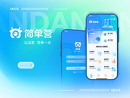 学习
