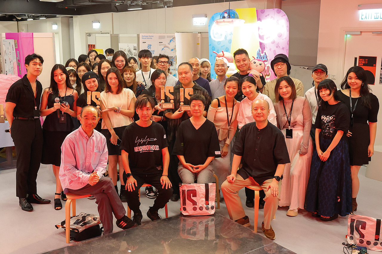 RISE & DESIGN 2024 - 理大专业进修学院年度设计展（图ZMzk1NzQyODQw） - 品牌 - 站酷设计师翹翹翹翹原创素材 - 站酷ZCOOL