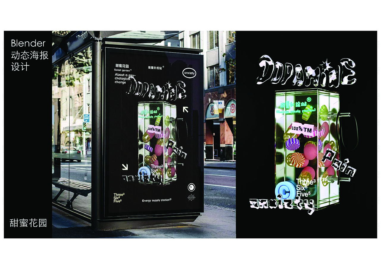 魏梓幸-2025作品集（图ZMzk1NzQ2NDI4） - PPT/Keynote - 站酷设计师FLORA__02原创素材 - 站酷ZCOOL