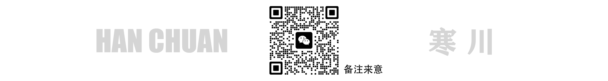 楼寒川的个人主页（封面预览） - 主页封面设置 - 站酷设计师楼寒川原创素材 - 站酷ZCOOL