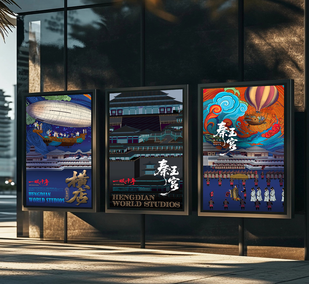 努力构思中。。。。。。