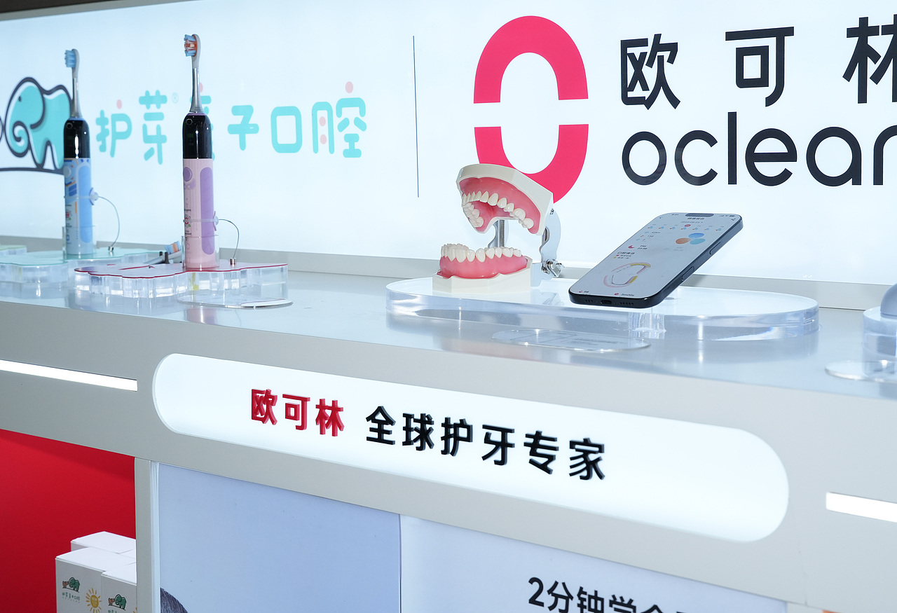 护芽亲子口腔展柜设计