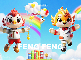 品牌全案