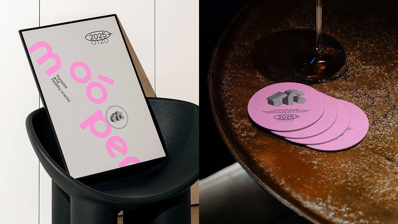 Mooper一站式轻食解决方案 | 视觉升级