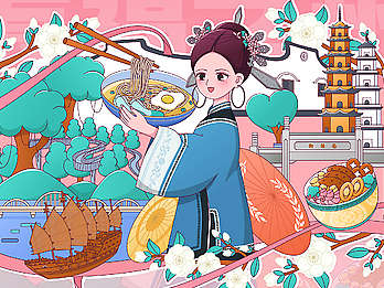 福韵流芳 -- 有福之州