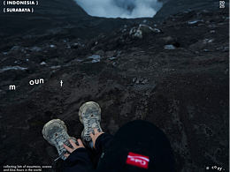 Indonesia is volcano, sunset and ocean