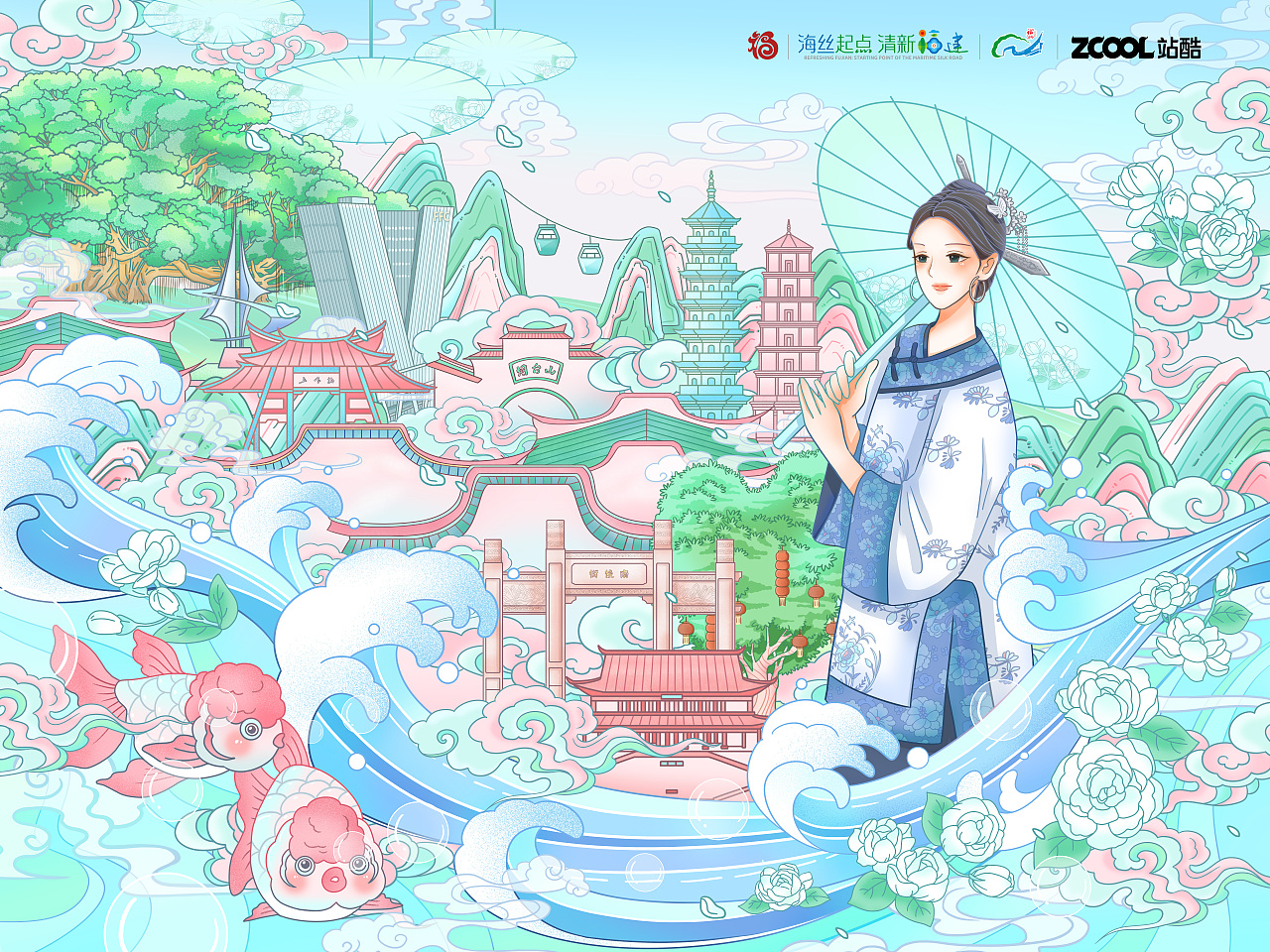 茉莉榕城・福泽之地（图ZMzk1NzU2MDgw） - 商业插画 - 站酷设计师IRENE嘎嘎原创素材 - 站酷ZCOOL