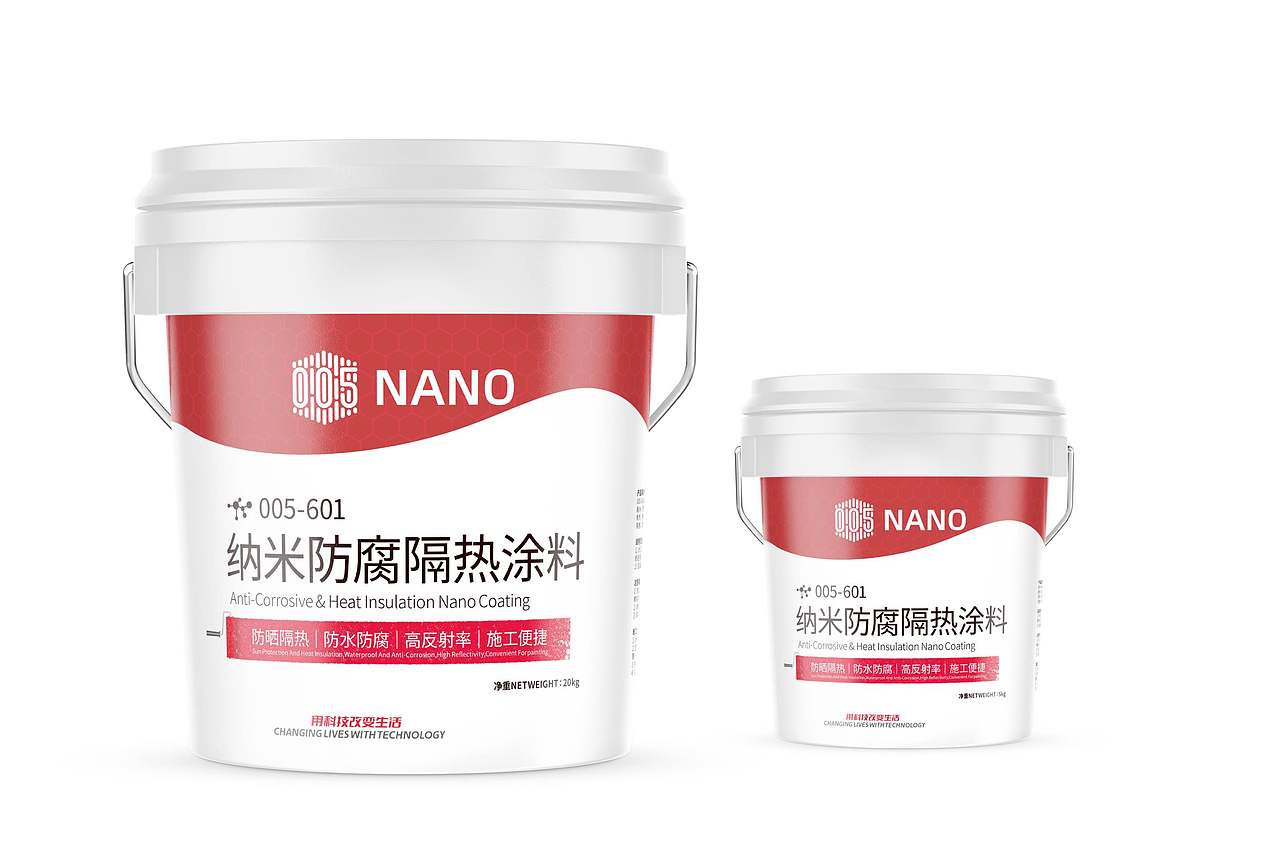 涂料外盒标签贴包装设计